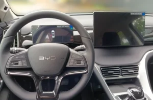 BYD_Harmony_Auto_Sealion_5_DM-i_Design_6